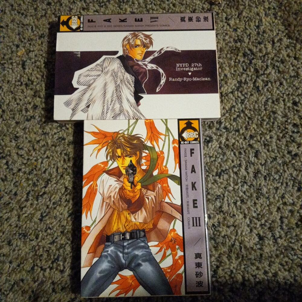 FAKE Anime books